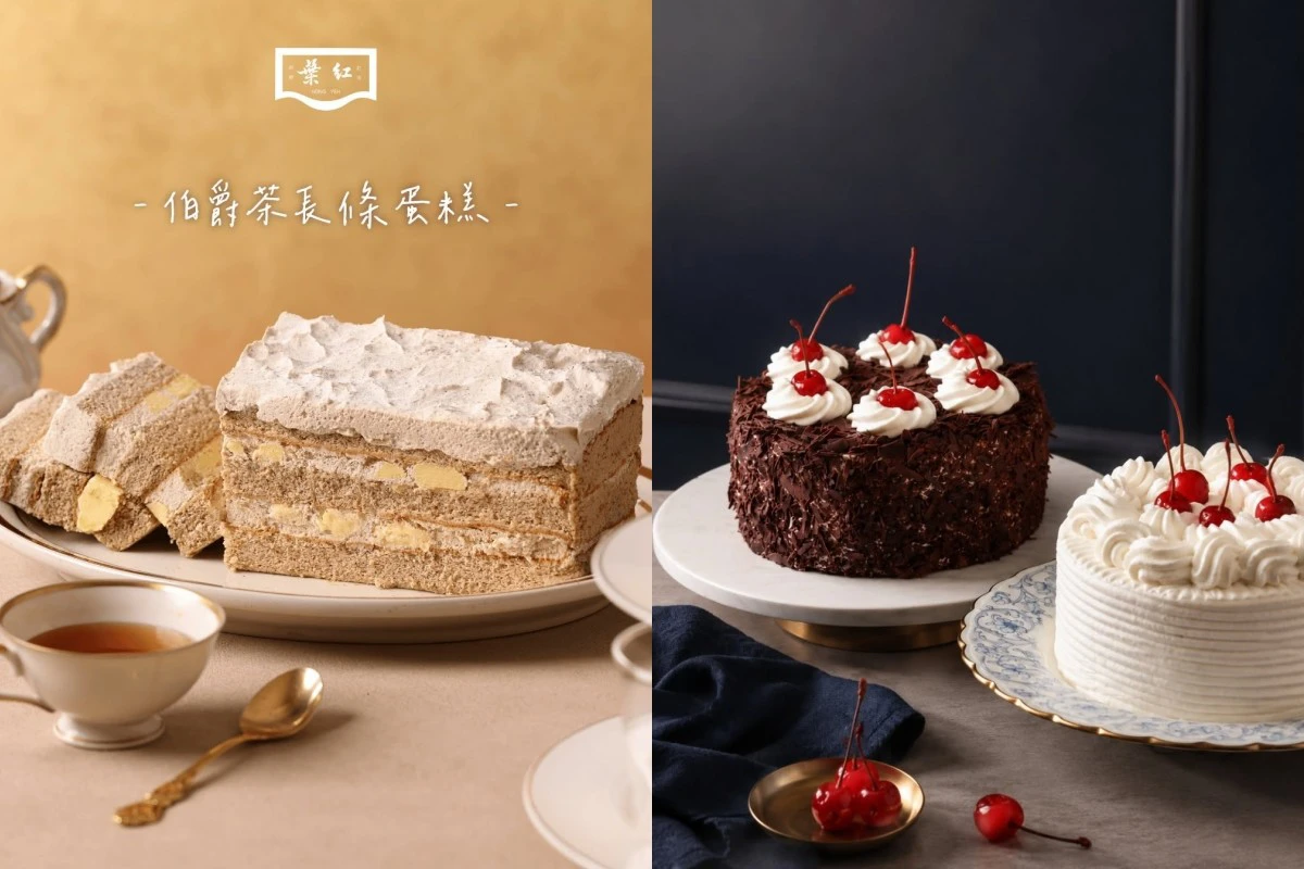 【販售品項】紅葉蛋糕快閃台南!首賣提拉米蘇、寶可夢 30 周年包裝 11/16 前限定插旗高雄漢神巨蛋
