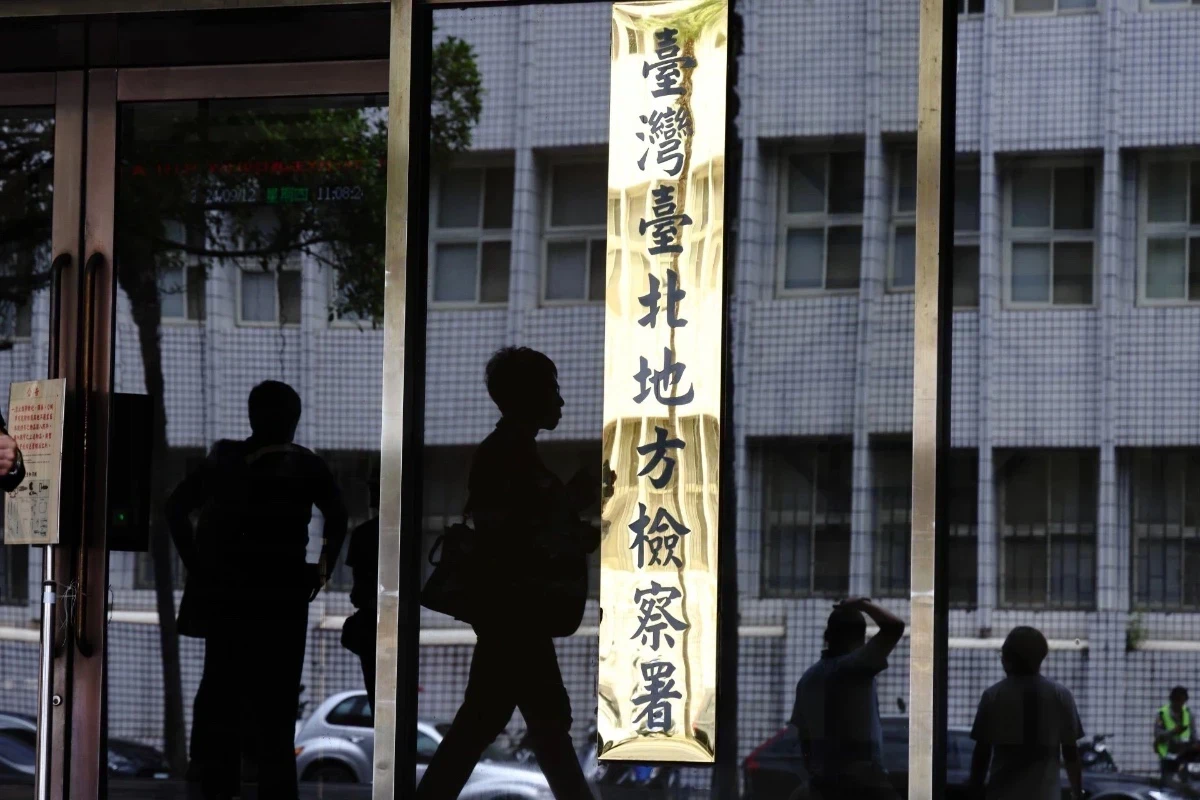 北檢檢察官吸安毒開車上路認罪請辭　曾辦富邦建北砍人案