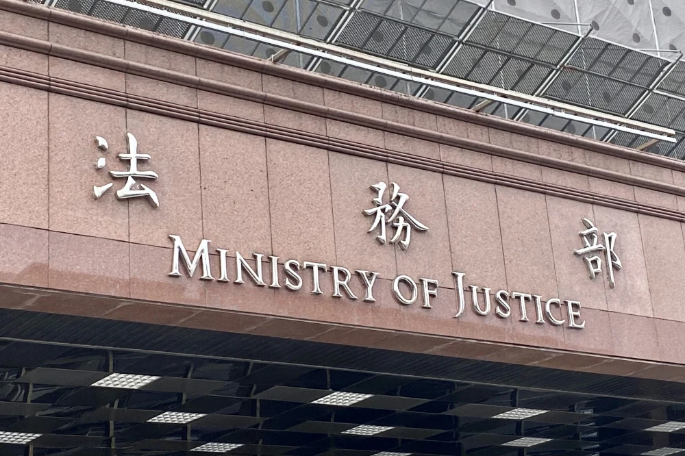 史上首見現職檢察官涉毒　法務部表態絕不寬貸