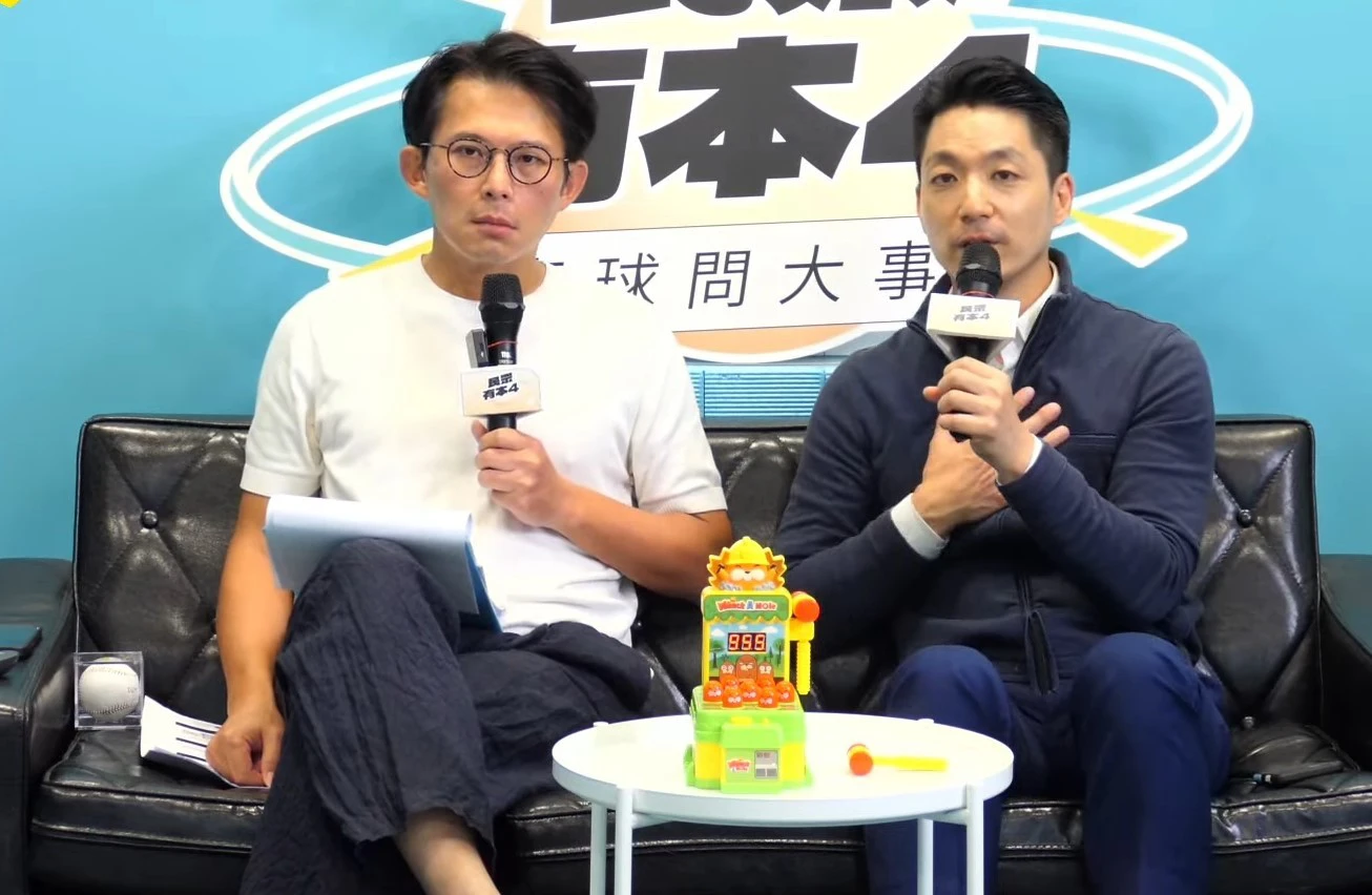 蔣萬安、黃國昌合體訪談！蔣搶攻「小草」選票　黃重申藍白合不變