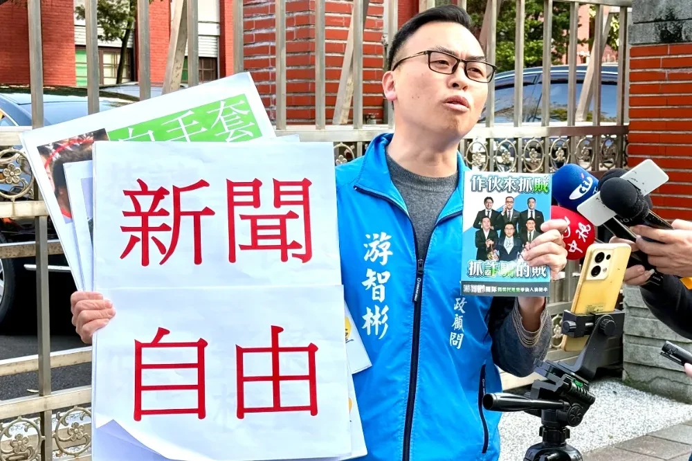 中選會審查議員資格10人遭剔除　游智彬具中國籍、9人涉刑案