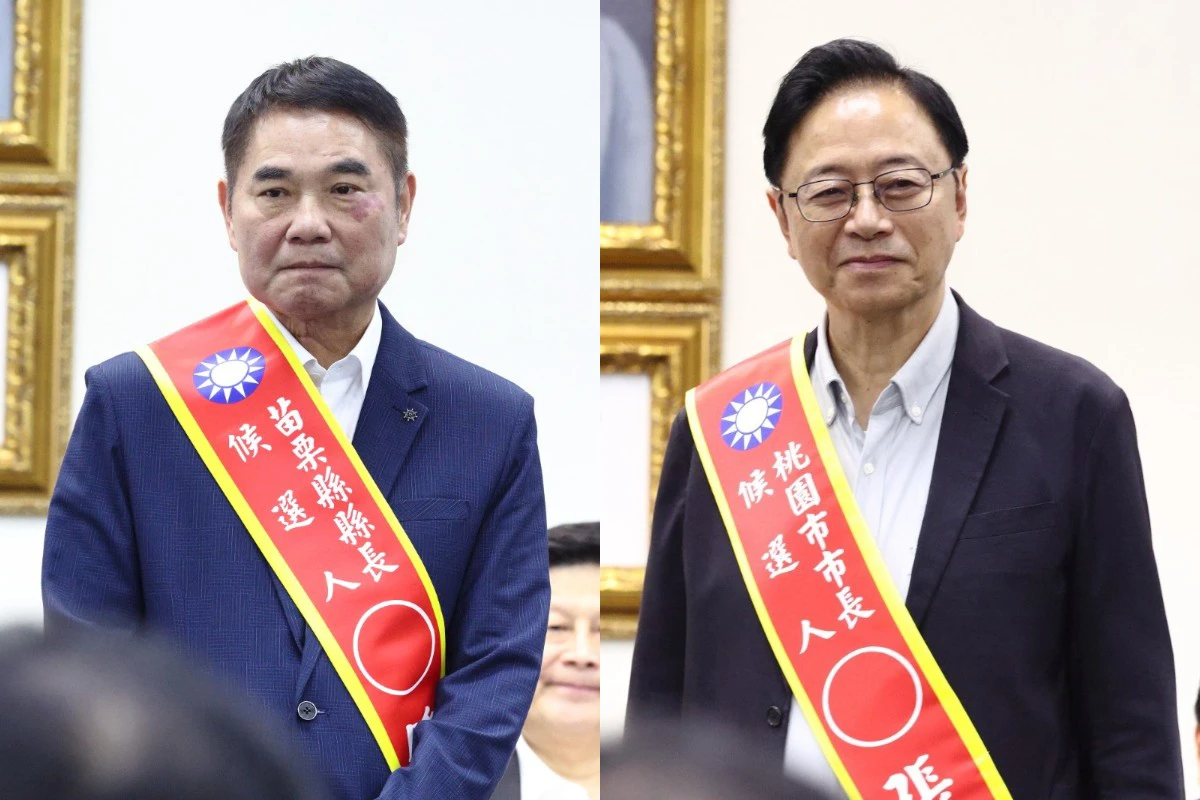 趙少康遭連署開除黨籍　藍營縣市長張善政、鍾東錦聲援：勿誅伐異己