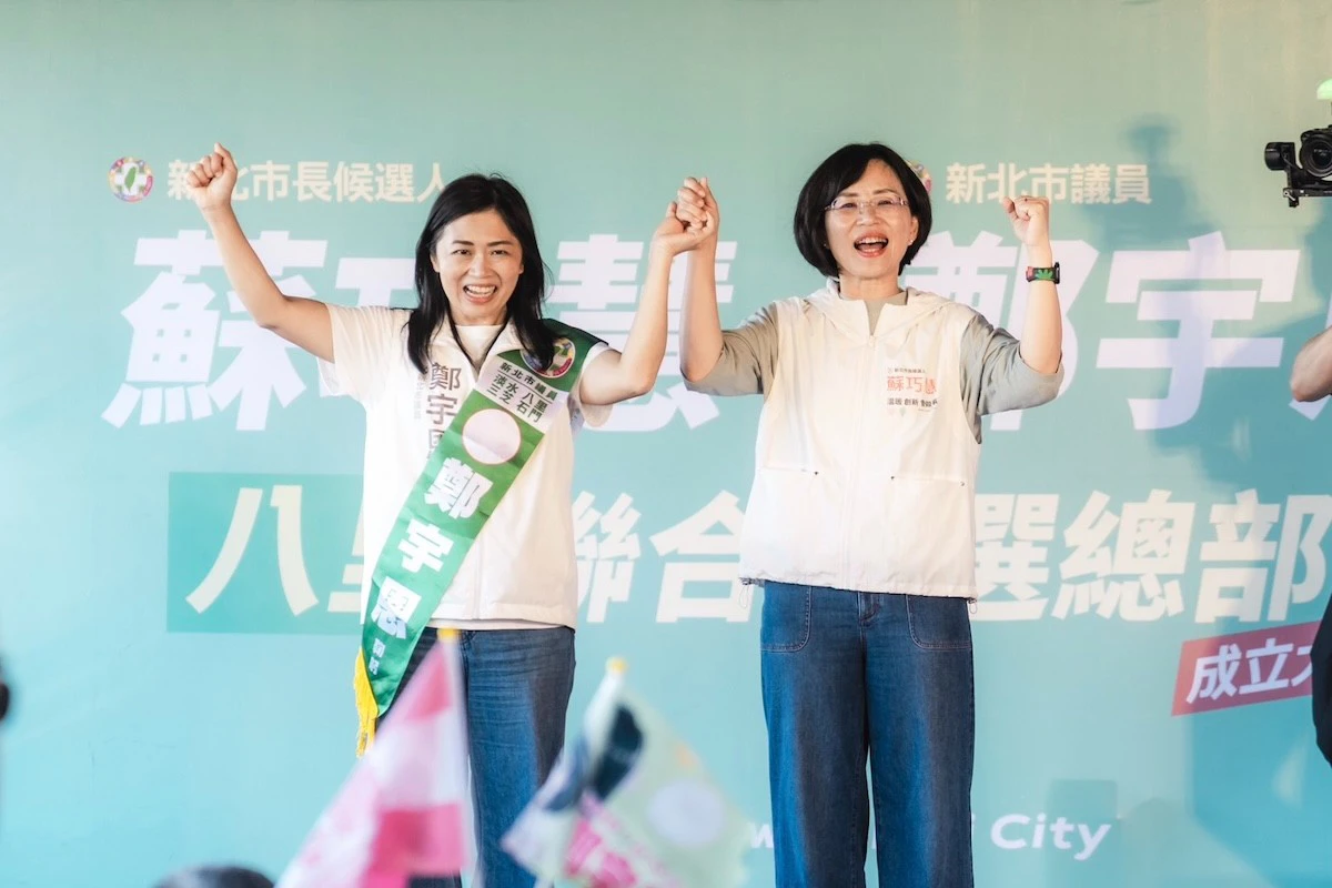 周末行程滿檔！蘇巧慧力挺鄭宇恩、卓冠廷連任　出席李坤城活動與親子同樂