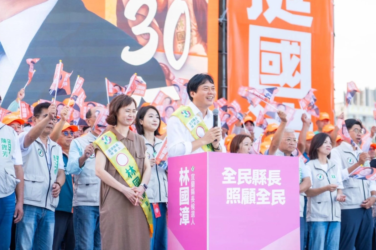 林國漳溪南競總成立　承諾成為全民縣長、照顧全民