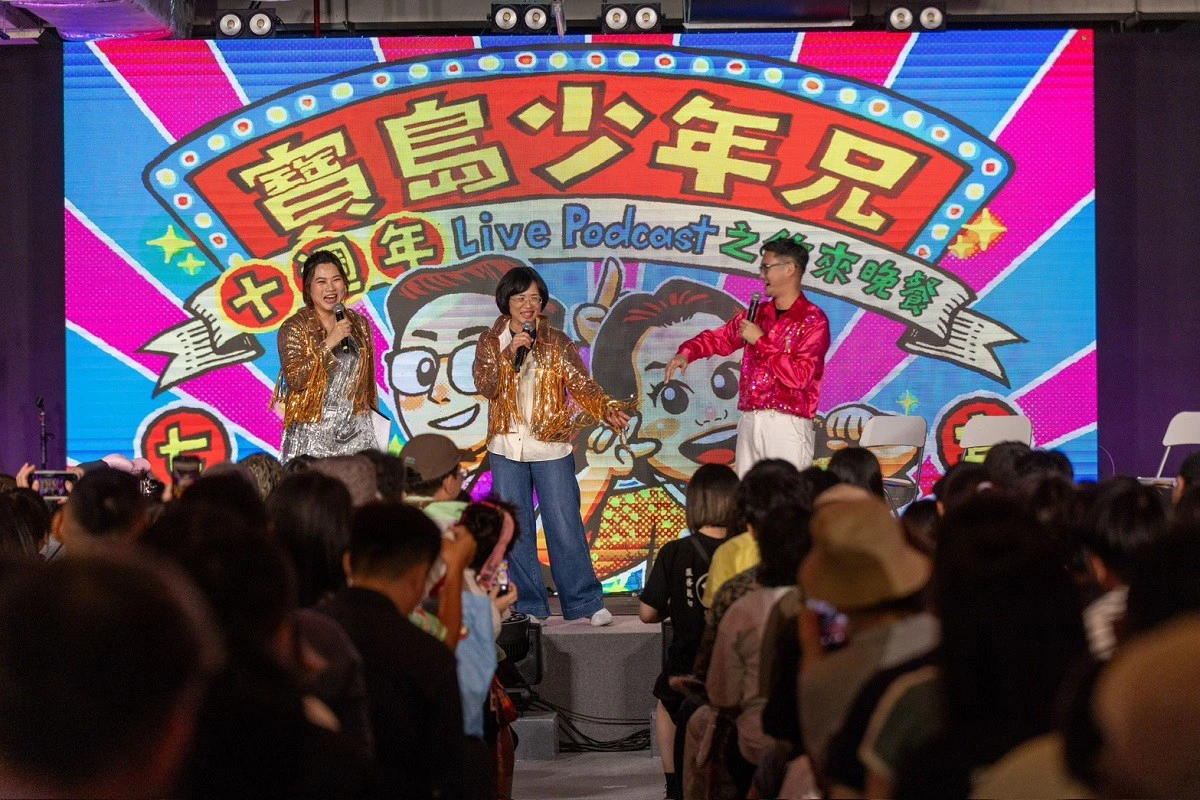 三千人湧進《夜市人聲》　蘇巧慧：用凝聚力、創造力讓城市更加精彩