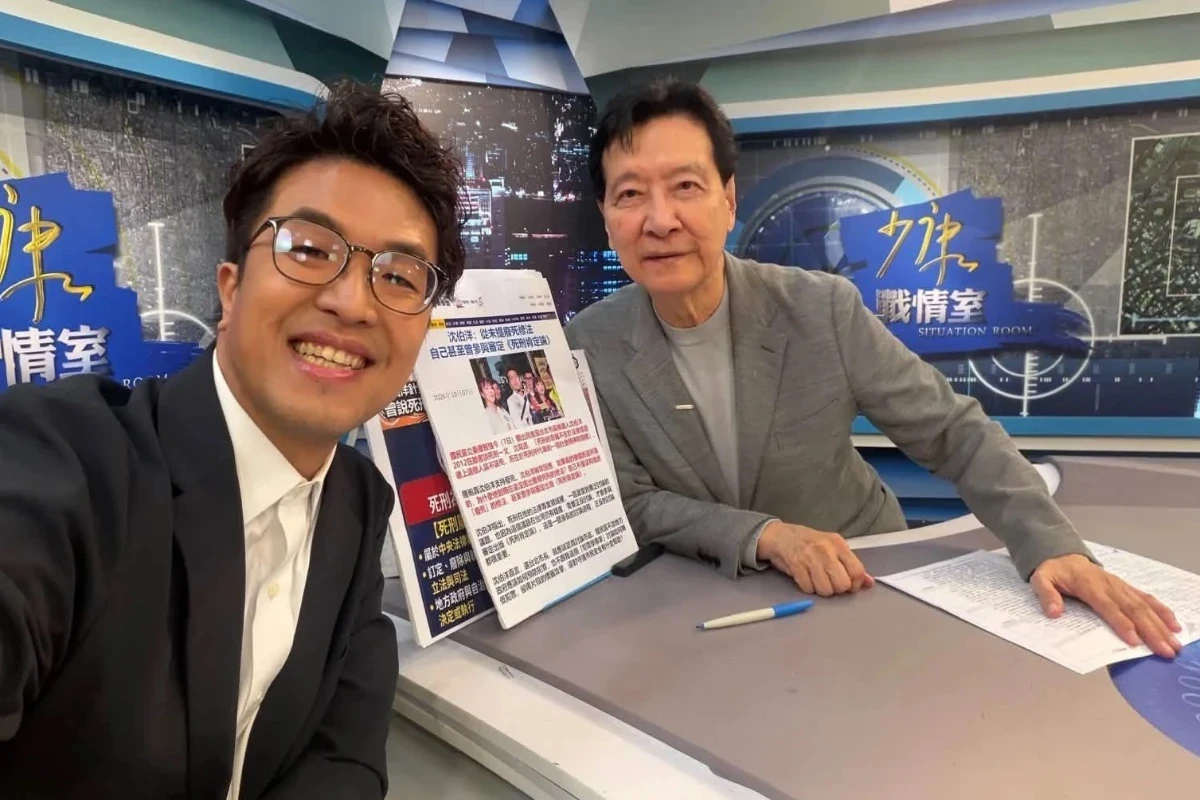 投書:趙少康訪問沈伯洋就是背叛國民黨?