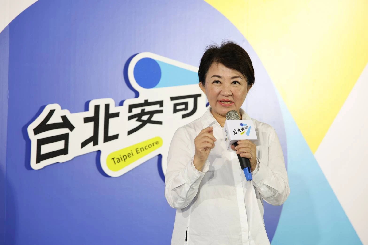 【有片】接蔣萬安競總主委遭質疑「2028轉運站」　盧秀燕：請回歸2026大選