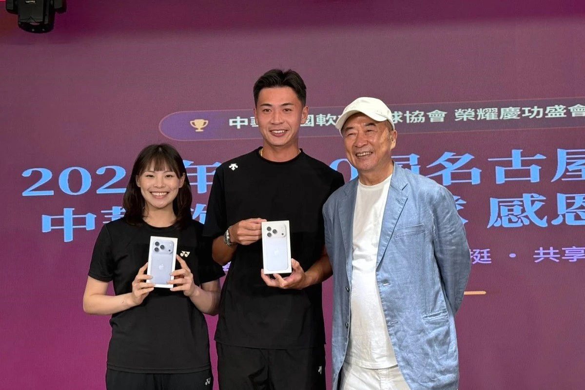 中華軟網亞運奪1金2銀1銅　連續十屆奪牌寫下臺灣榮耀