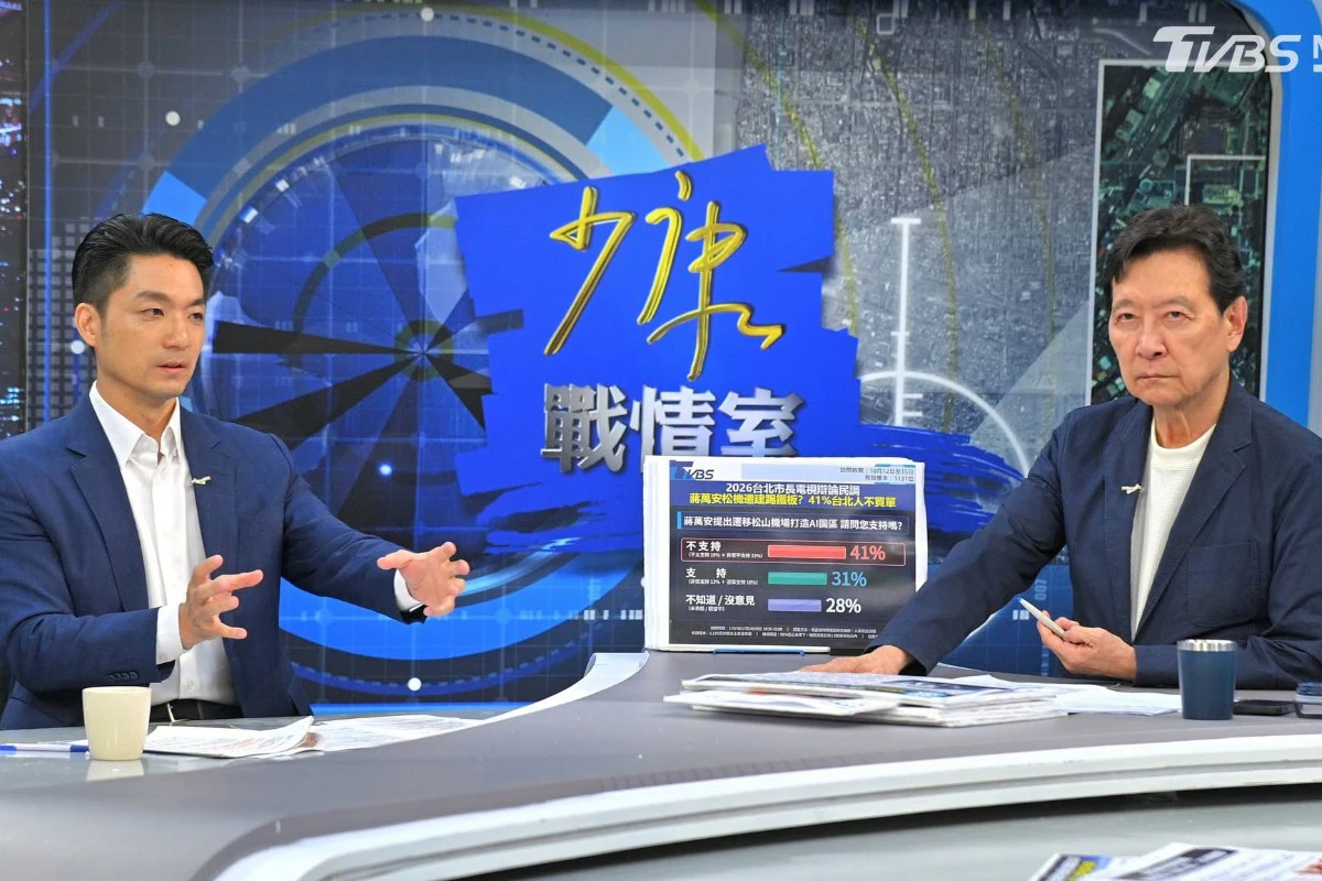 少康戰情室談沈伯洋！蔣萬安指沈有2大優勢　稱自己「每天都在破圈」