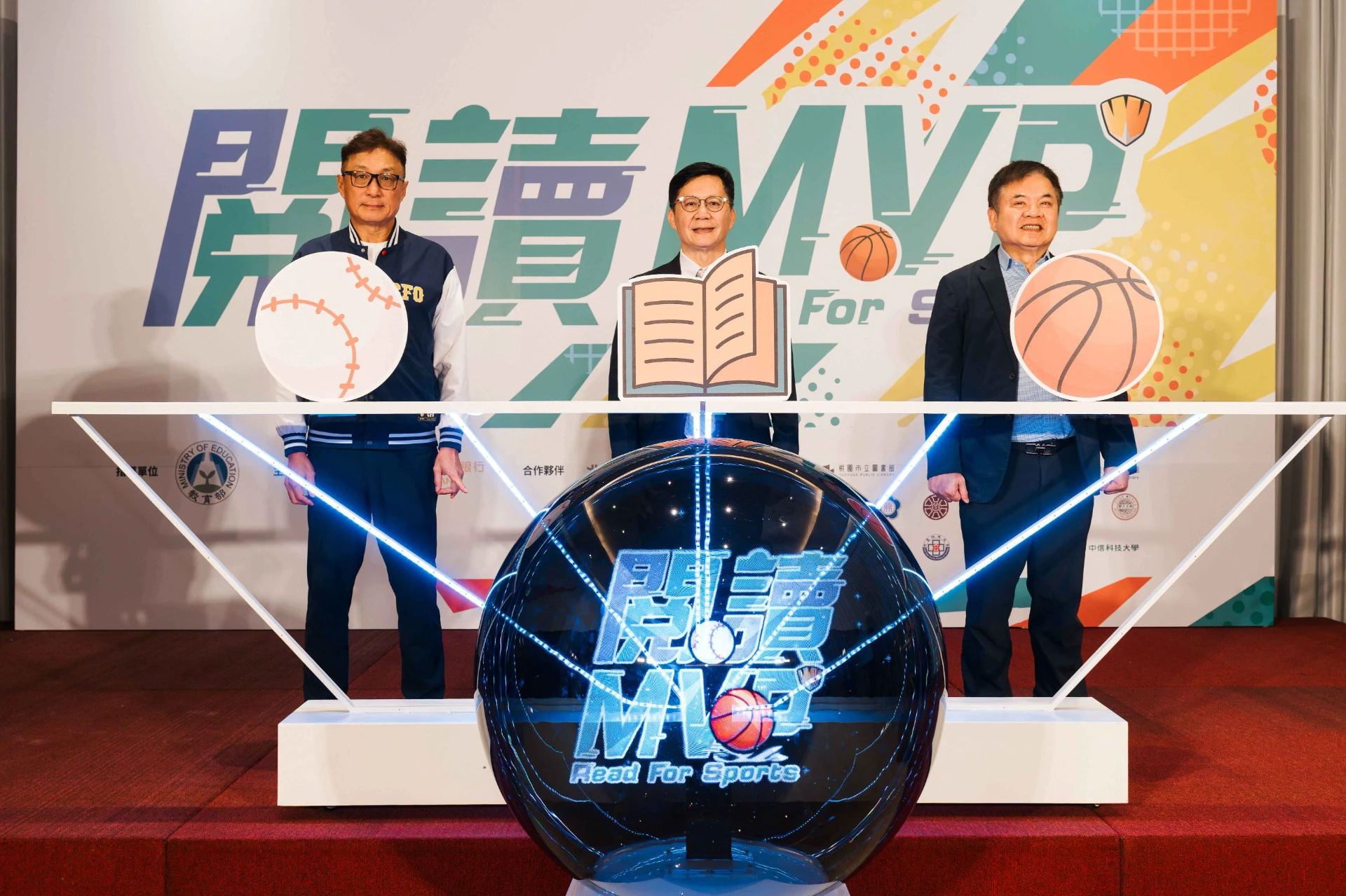 中信銀行「閱讀MVP」贈中信特攻門票　北部167家圖書館與8所大學響應