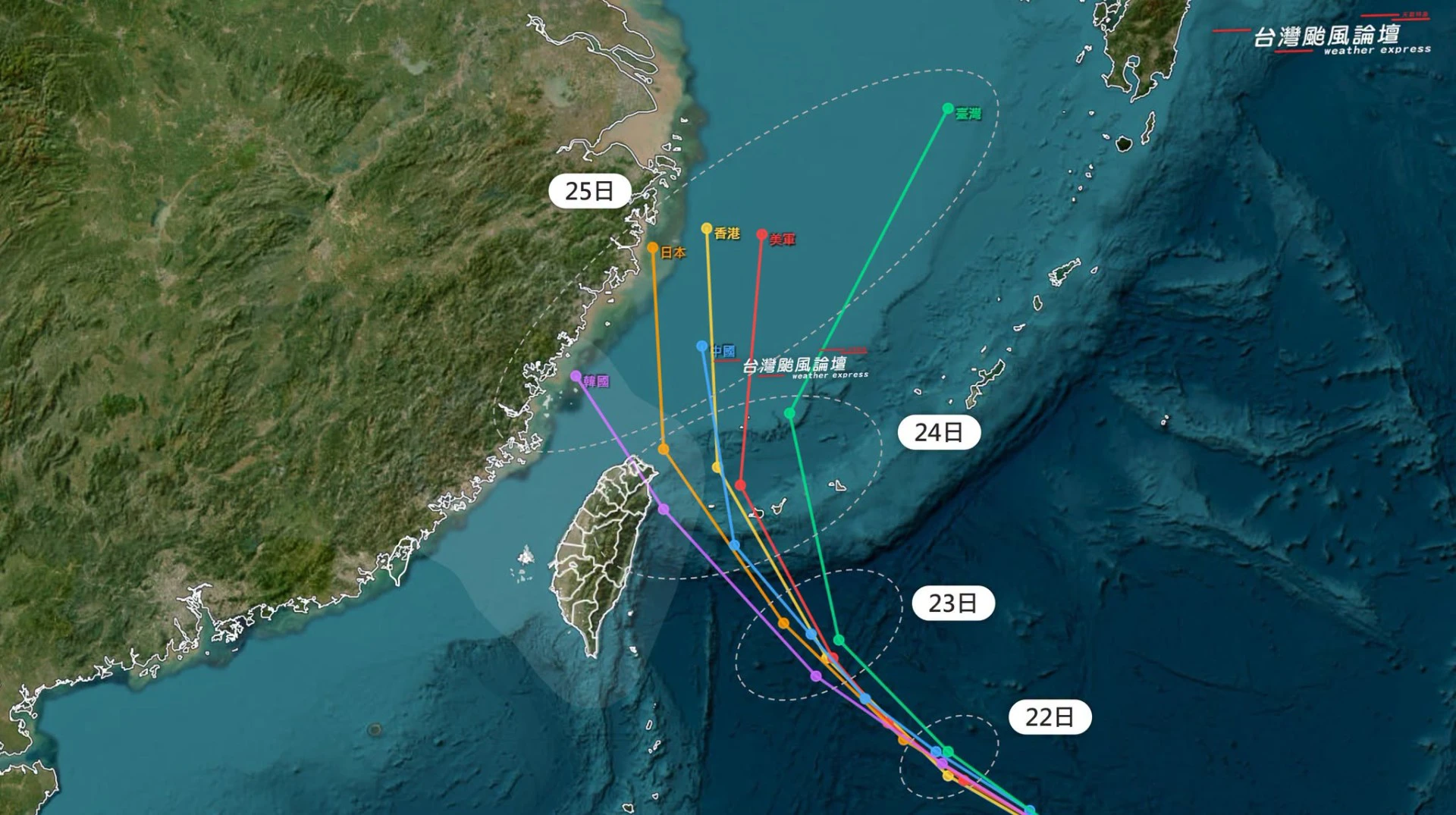【一週天氣】薔琵颱風北修登陸台灣機率僅6.3％　北北基宜暴風侵襲率逾5成