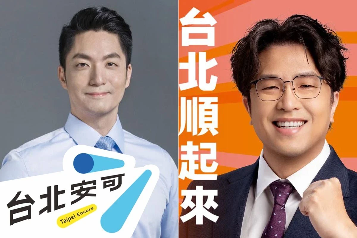 沈伯洋支持度「這原因」反超蔣萬安　專家估得票率：恐在贏7％至輸1％之間
