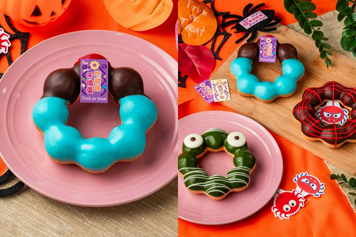 Mister Donut 萬聖節波堤買 6 送 2!閉店前 1 小時推珍食優惠、酷聖石「芋你搗蛋」只賣 7 天