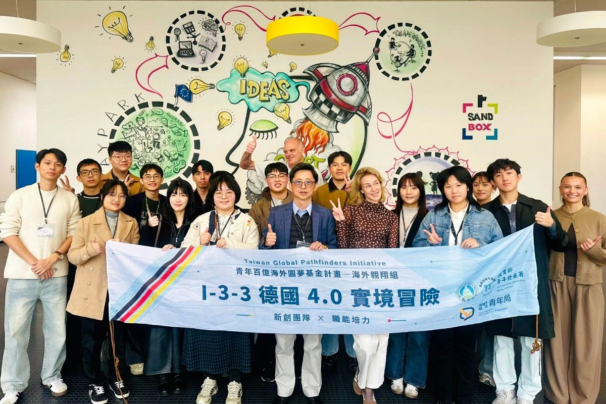 高市青年局率15名青年赴德取經　聚焦AI智慧製造與半導體升級