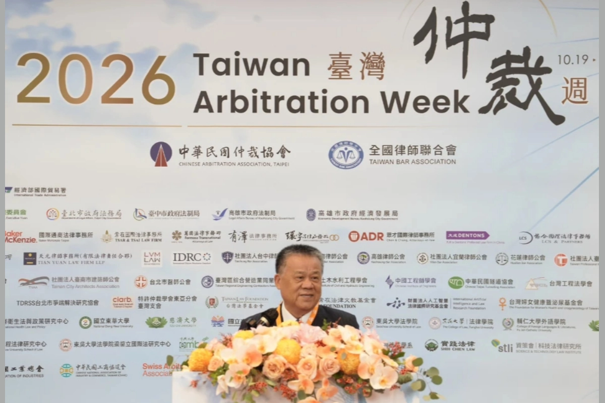 「臺灣仲裁週」開幕　吳永乾：為仲裁搭建信任之橋、迎向爭議解決新紀元