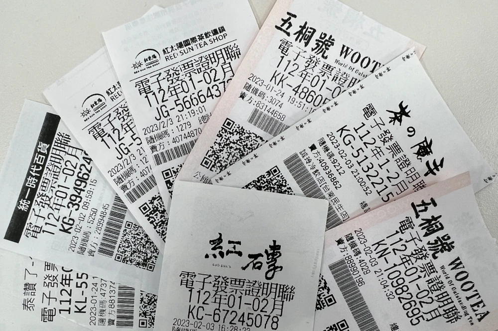 快訊／澎湖爆2張千萬發票兌獎疑雲　財政部下午3時開記者會說明