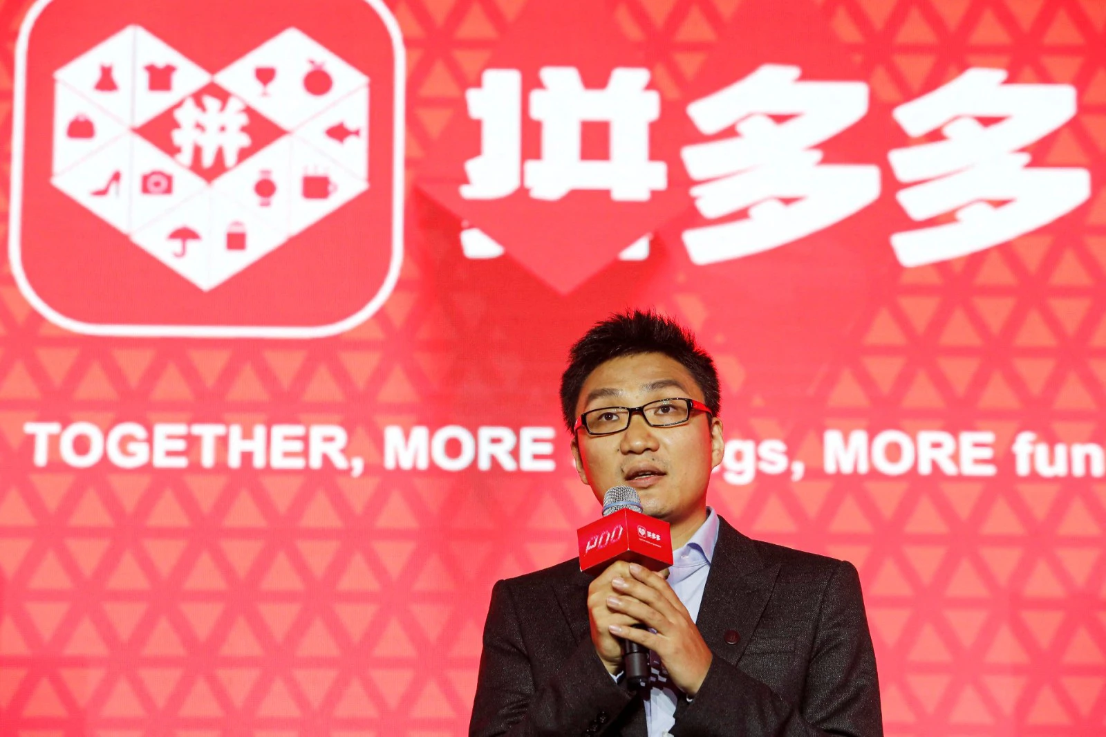 中國追徵境外收益 彭博:恐衝擊網易與拼多多創辦人等8人逾4.6兆資產