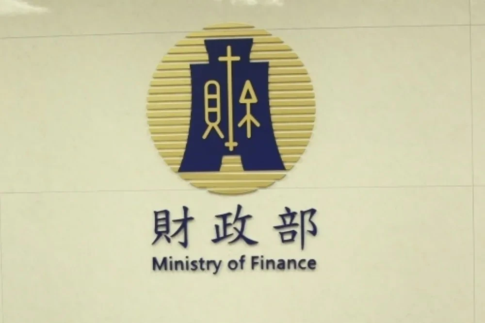 澎湖男持2張千萬發票冒領遭逮　財政部：真正得主已現身