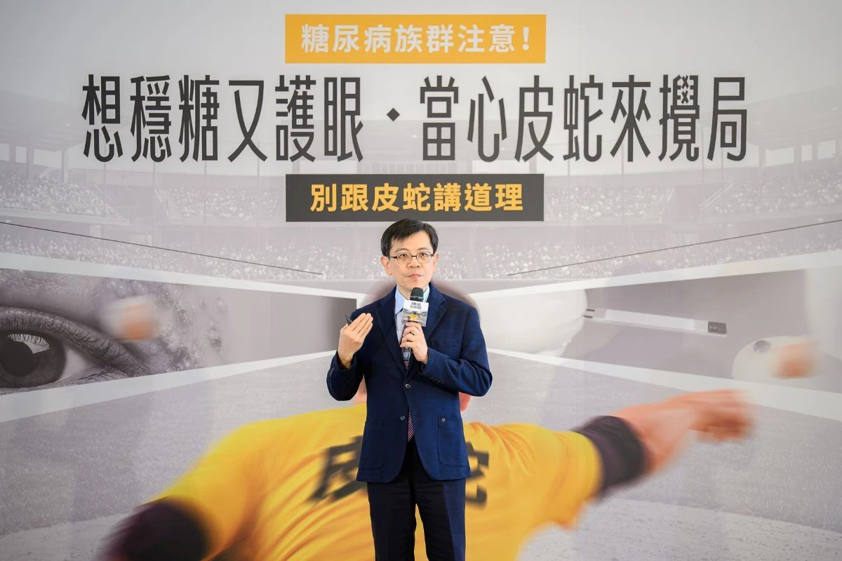 研究指出八成糖友憂心眼睛健康　醫生提醒這一項與控糖一樣重要