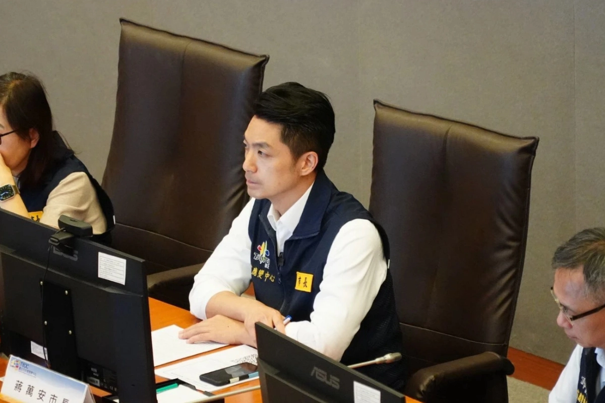 薔琵颱風週五風雨最劇烈北市會放假?蔣萬安回應了