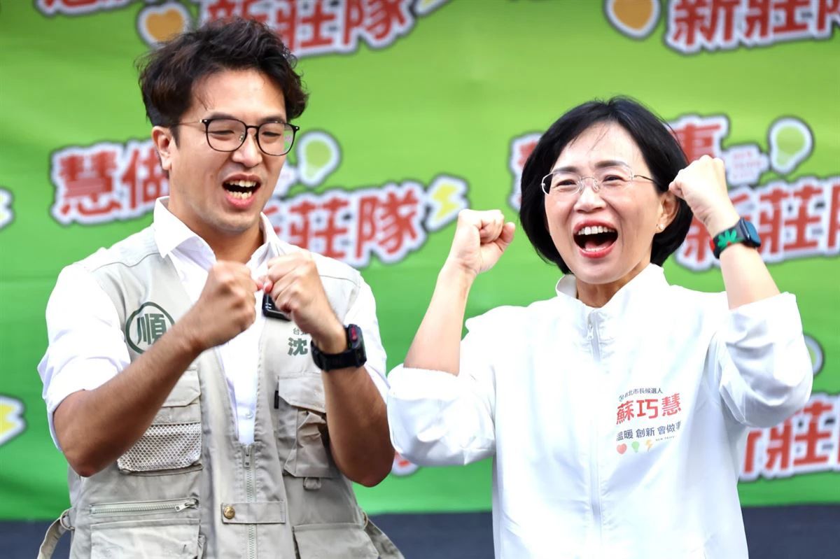 「洋流」助攻蘇巧慧選情 媒體人爆:新北市議會恐變天