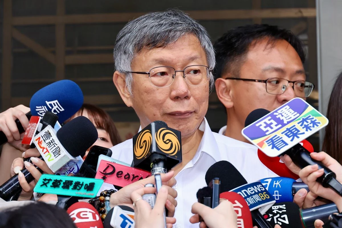 李文宗、李文娟改口認罪 柯文哲:我絕不投降絕不屈服