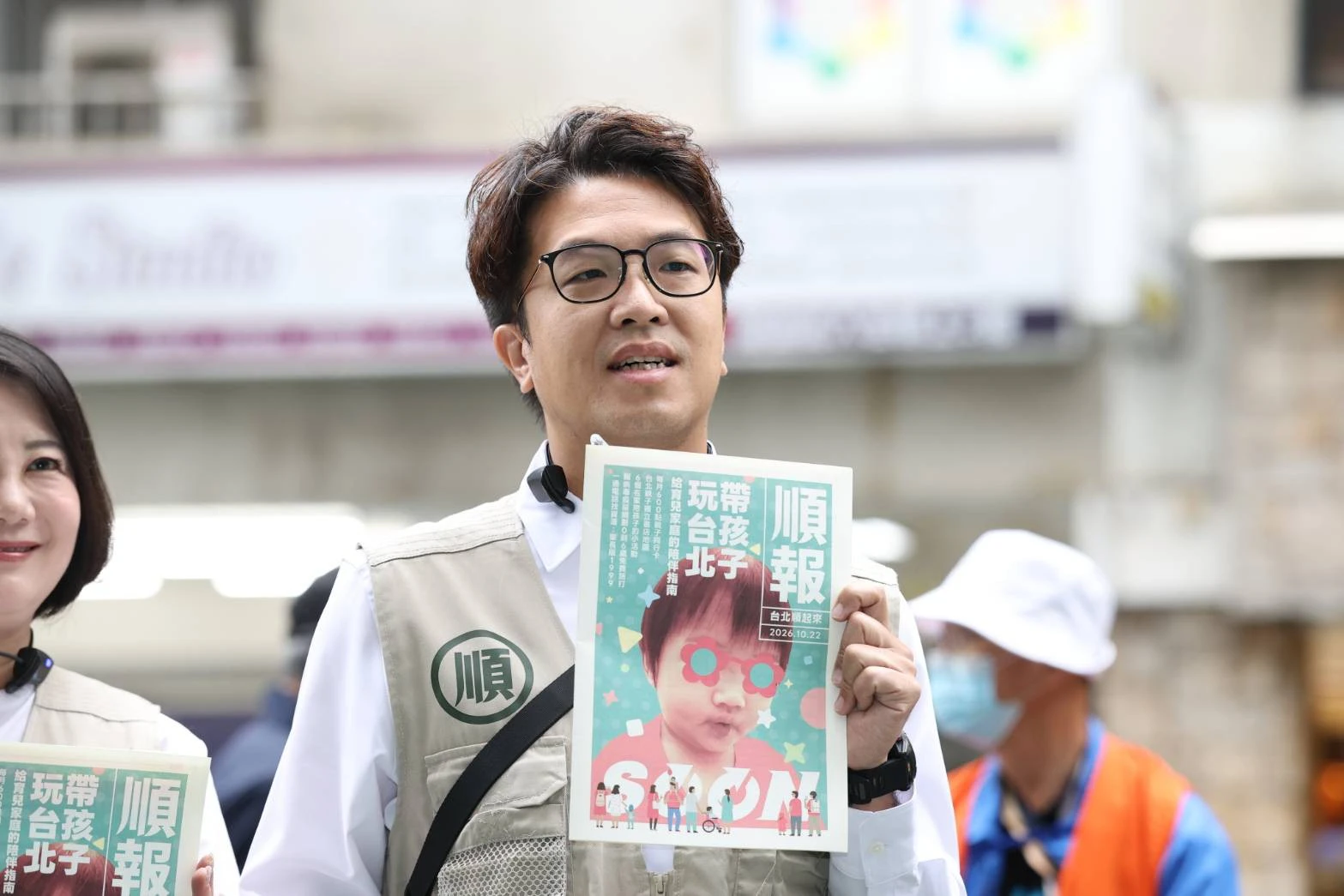 找3大咖「總統級幕僚」備戰辯論　沈伯洋嘆：其實還蠻難的