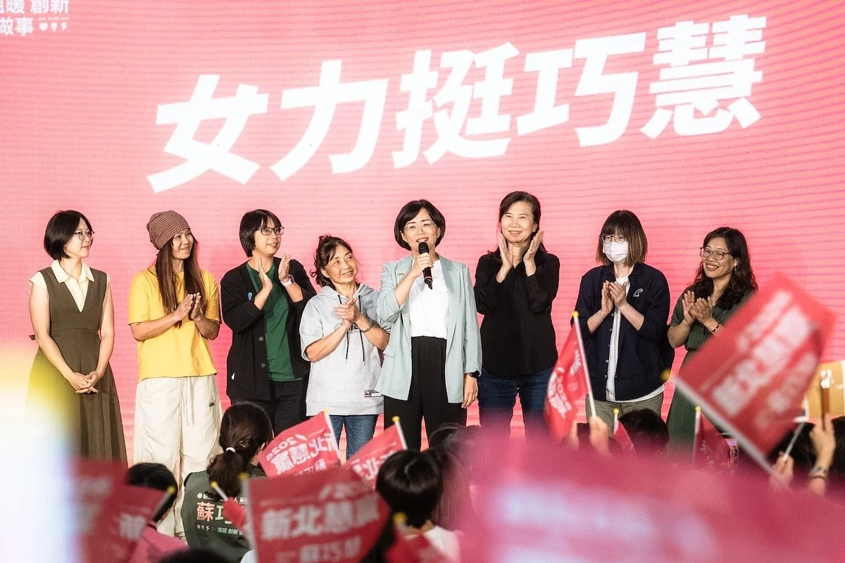 紐時解析台灣性別平權實驗 女性參政不只靠蔡英文!國會占比42%居亞洲之冠