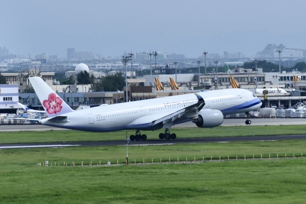【懶人包】薔琵颱風來勢洶洶 陸海空交通異動一次看