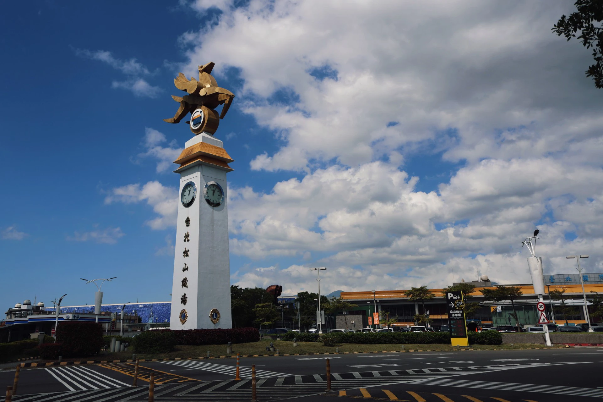 松機遷移後怎麼救命？國民黨提醫療後送2方案　倡建空中救援基地