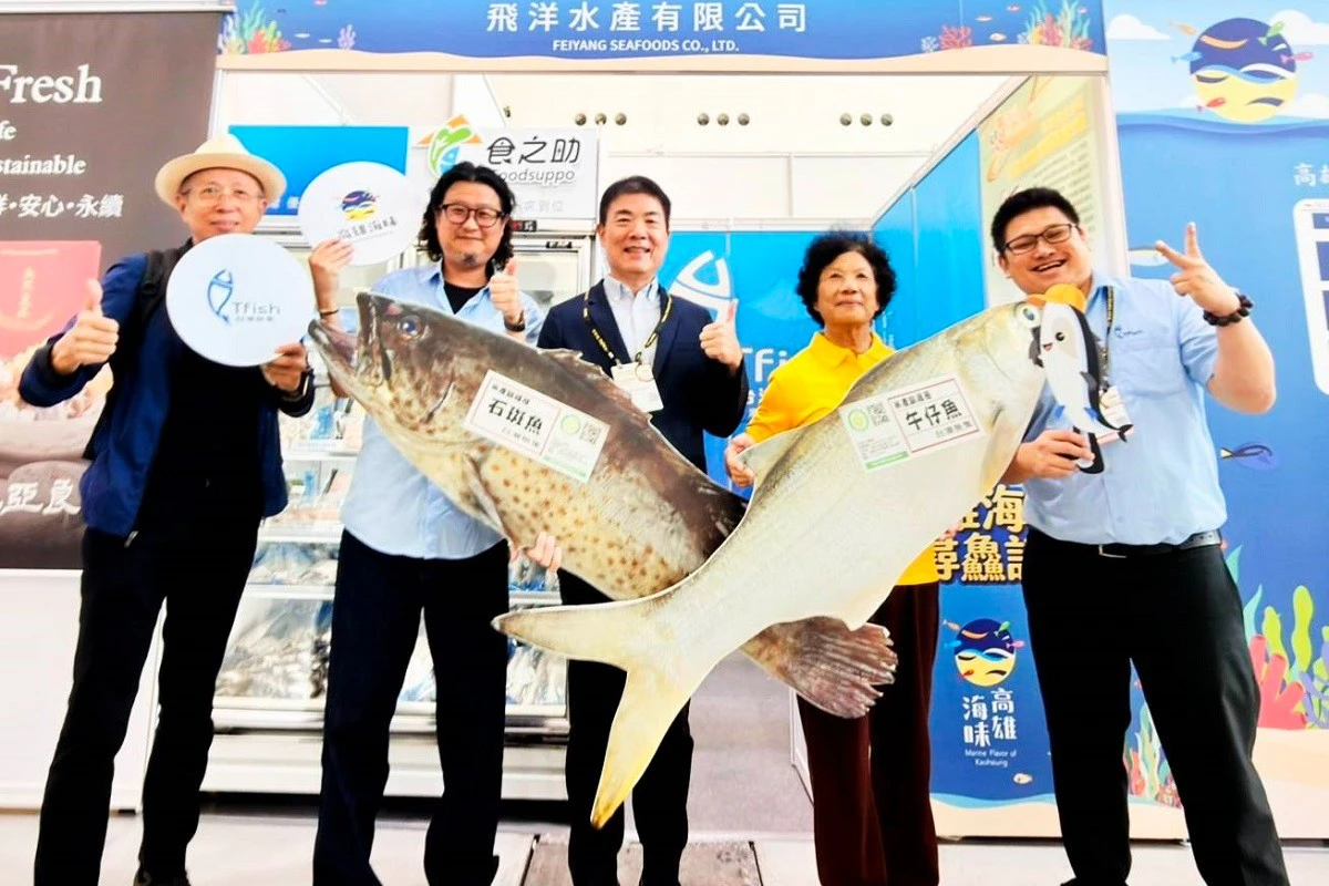 高雄食品展「尋鱻記」登場　滿額抽好禮、豪華郵輪五日行吸客