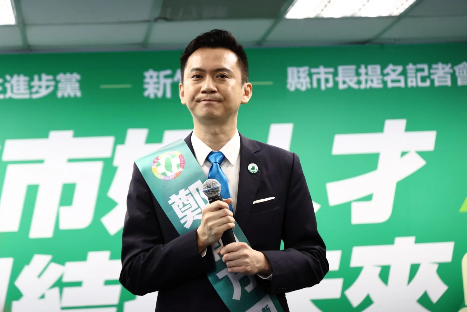 吳子嘉涉黑函案遭約談　鄭朝方競辦：感謝司法偵辦盼查明幕後主使