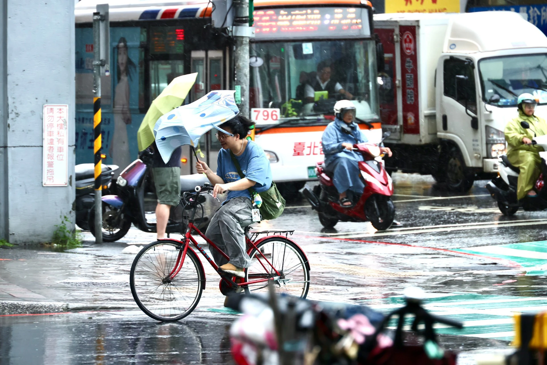 24日颱風假／氣象署估16縣市風雨達標　全台停班停課一次看