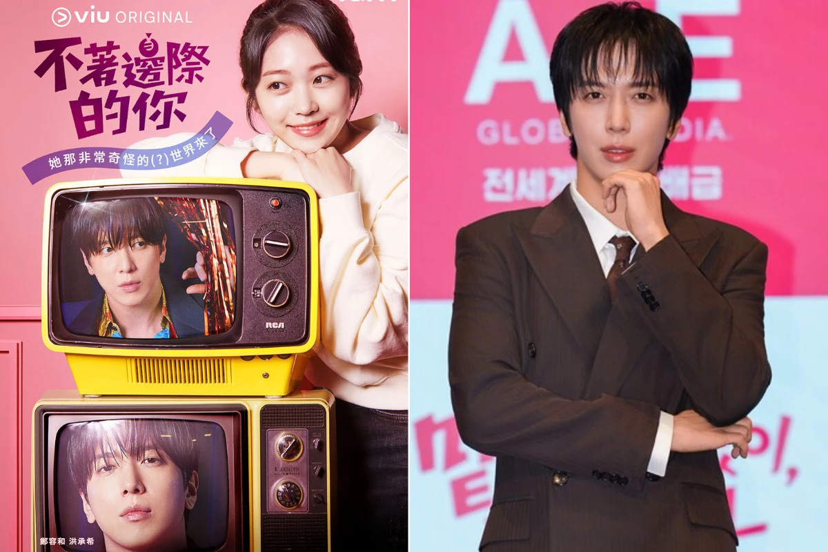 CNBLUE鄭容和為新劇《不著邊際的你》4年堅決不做「這件事」 他演音痴因主唱身分頻卡關