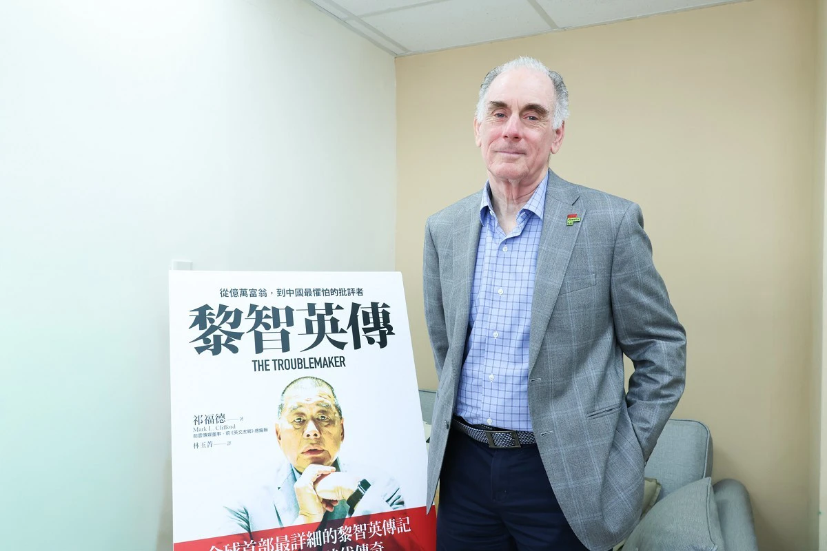 【專訪】黎智英盼獲釋後再訪台灣 《黎智英傳》作者祁福德:他若死於獄中將成中國污點