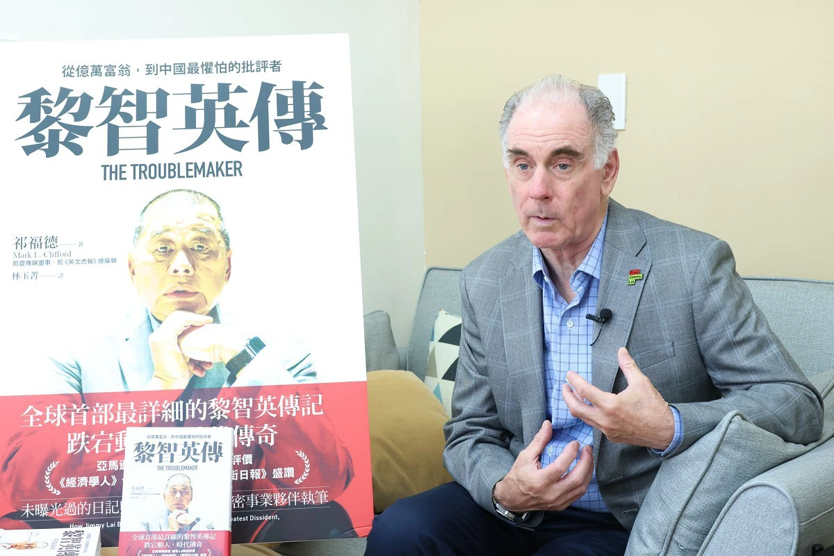 【專訪】「一國兩制」本為台灣而設 祁福德:北京會把退讓視為進一步壓迫的邀請