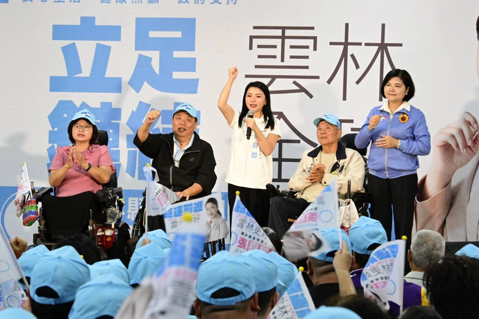 張嘉郡推出身障平權4政見 　承諾60歲享敬老卡、AI助就業