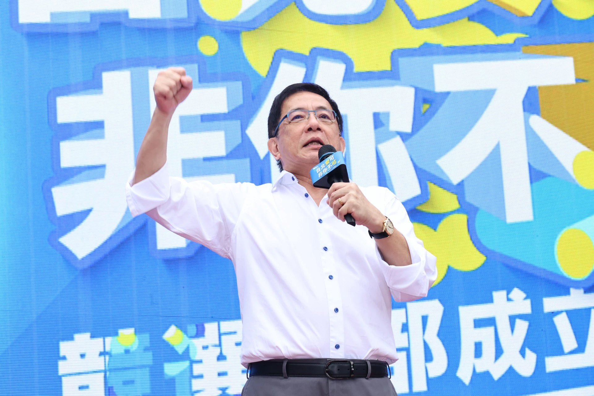 「神秘嘉賓」管中閔現身蔣萬安競總成立大會　舉城市安全感、光榮感催票