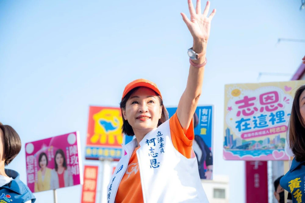 投書:非典型鐵娘子柯志恩的深耕