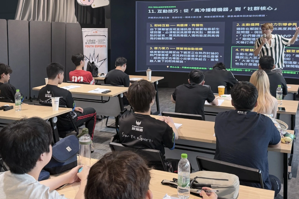 用聲音點燃全場戰火! 高市青年局培育電競主播賽評 4專班新秀直攻全國賽