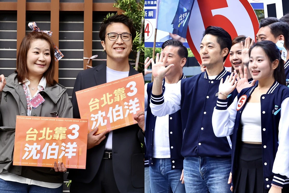 快訊/六都市長候選人抽籤號次出爐 沈伯洋3號、蔣萬安5號