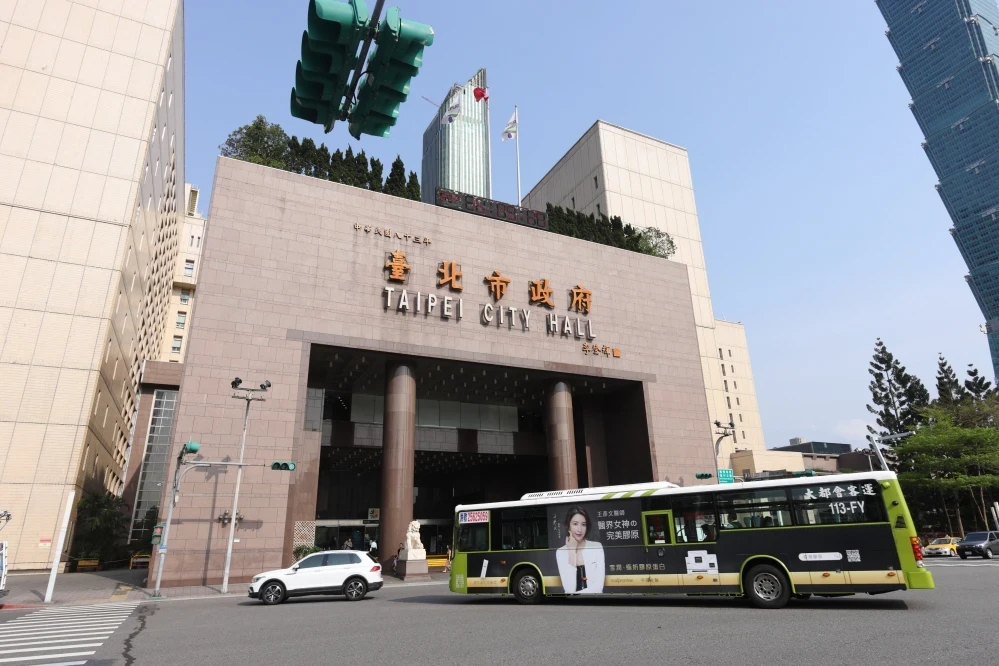 沈伯洋提台北水文化政見 北市府嗆:把別人做過的事情重新包裝當創見