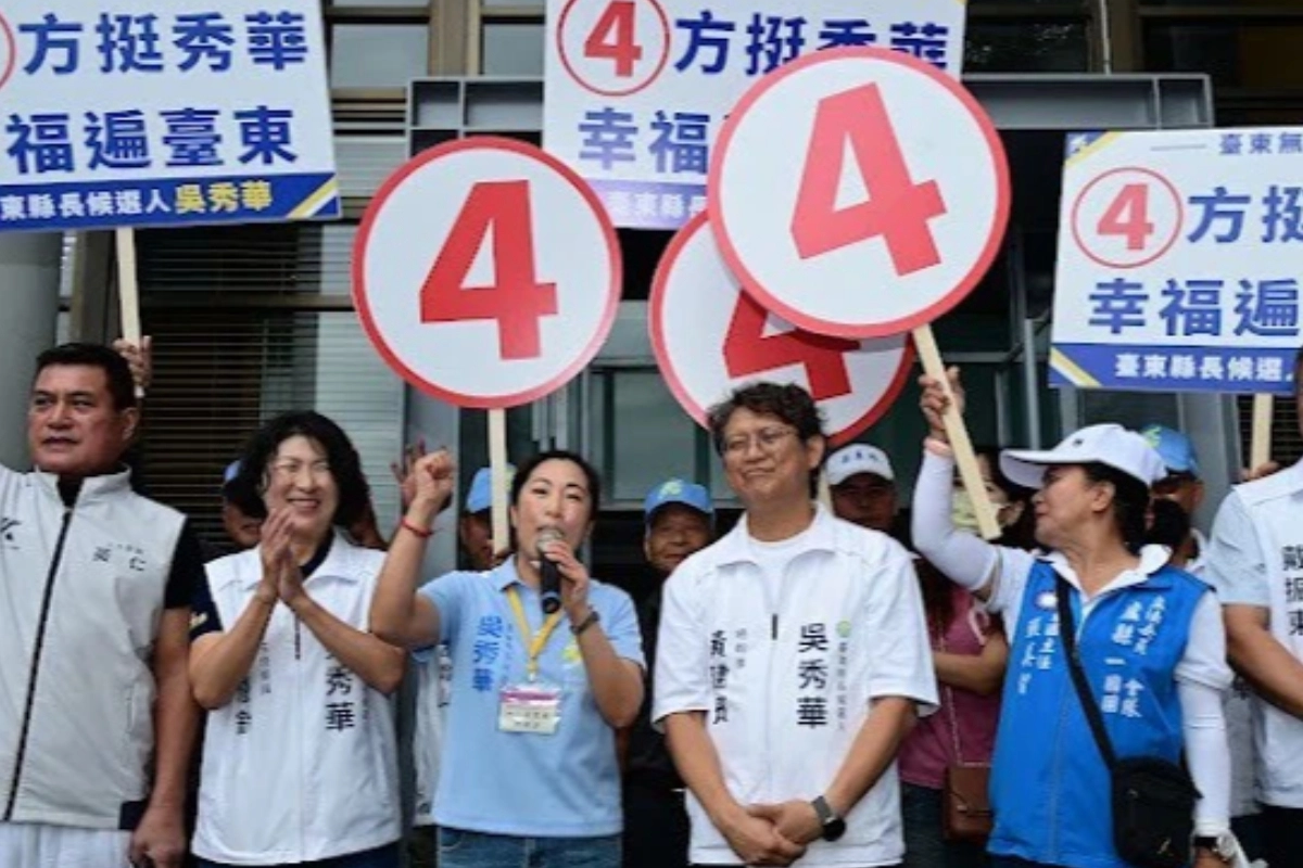 「四四如意、四方相挺」凝聚臺東力量　吳秀華抽中4號喊話團結拚勝選