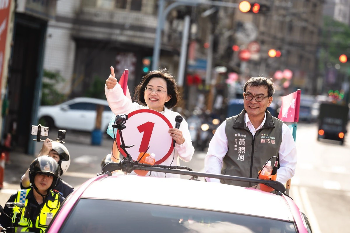 蘇巧慧車掃從選區出發　線上互動遊戲引萬人朝聖
