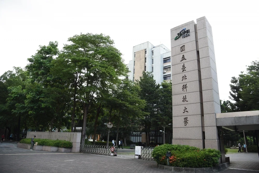 北科大教授遭控「刁難碩士生害輕生」 校方認定:霸凌不成立