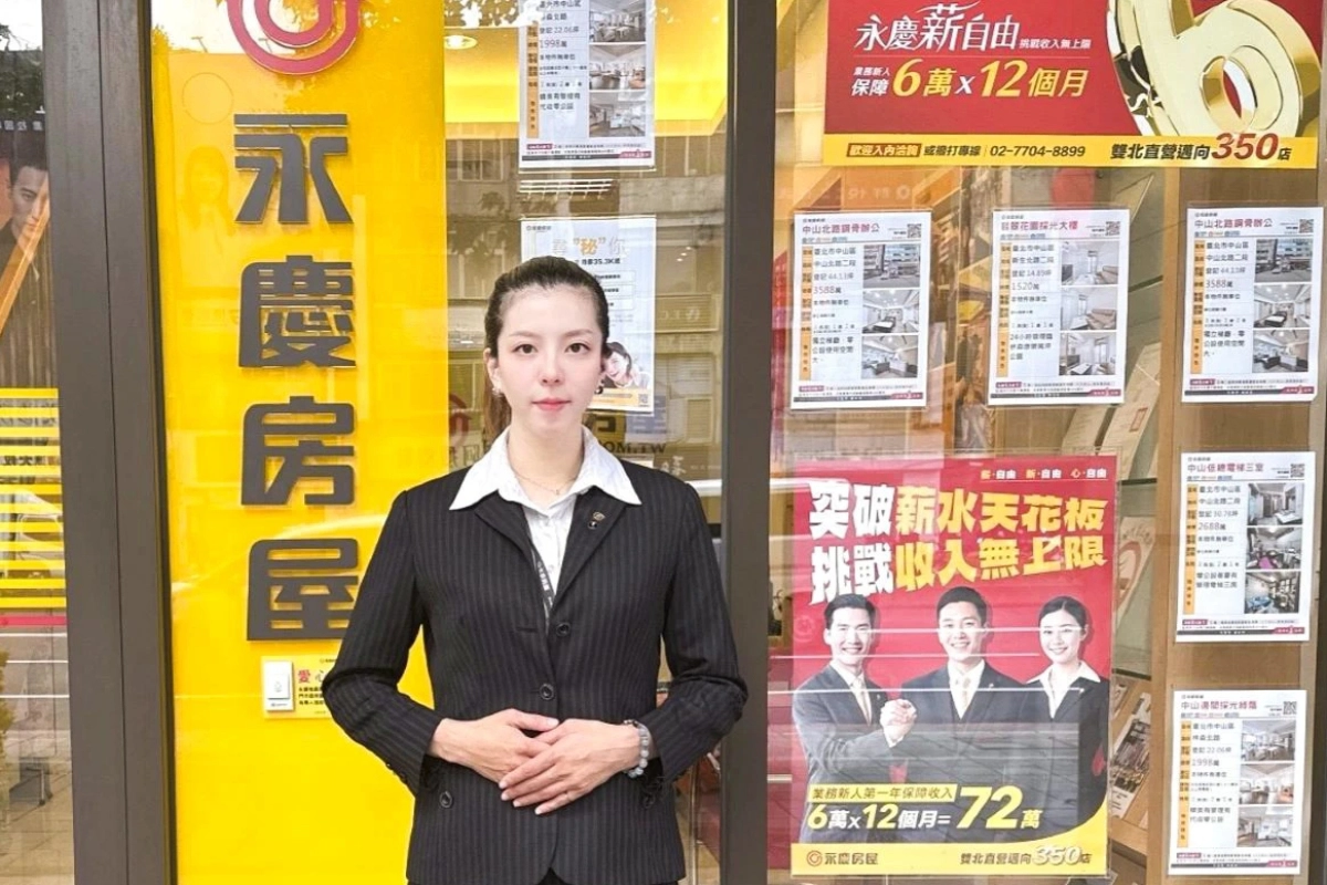 永慶房屋楊靜瑄換位思考解購屋難題　用心服務贏得客戶信任