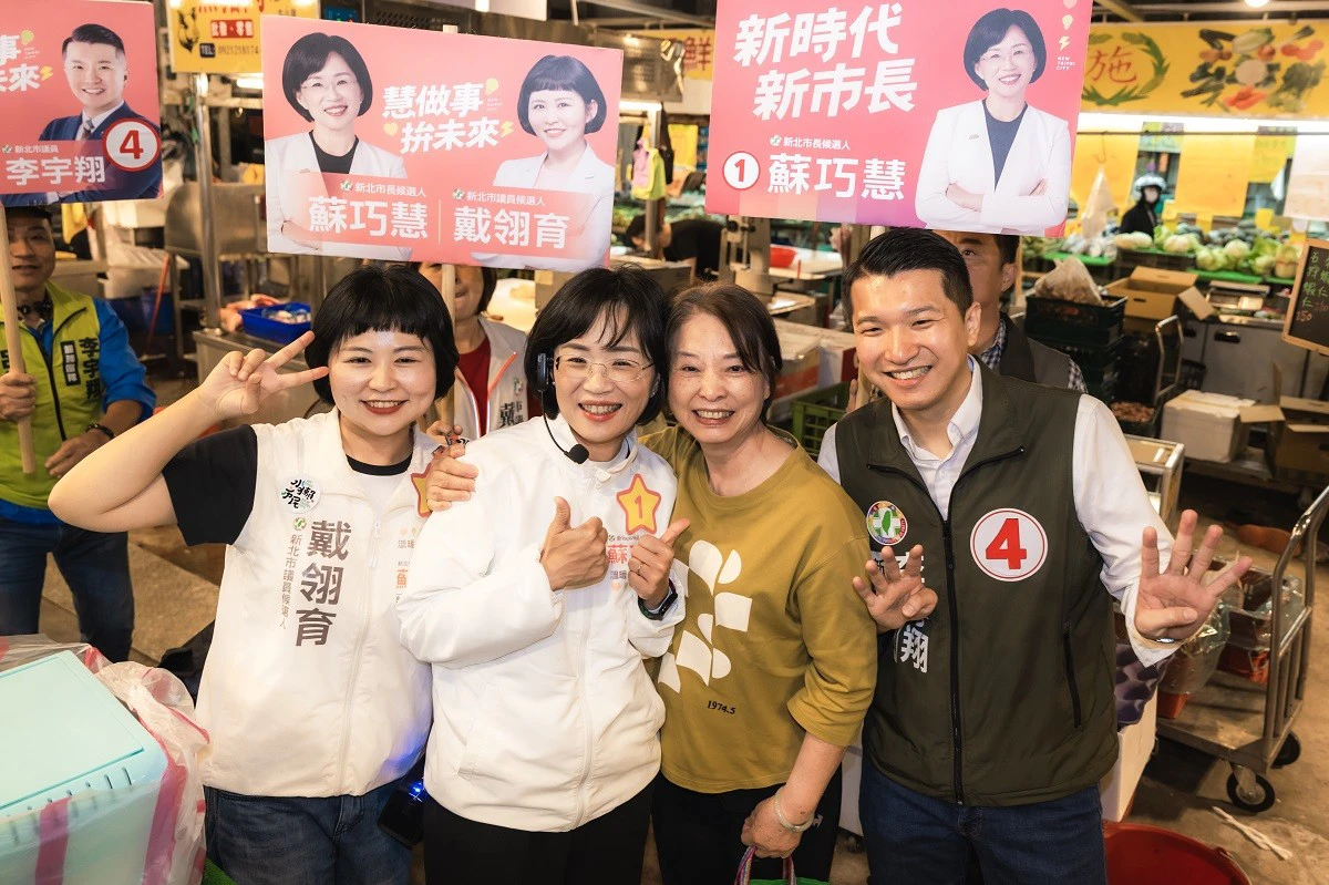 蘇巧慧林口掃街民眾熱情歡迎　力推影視園區打造演唱會經濟