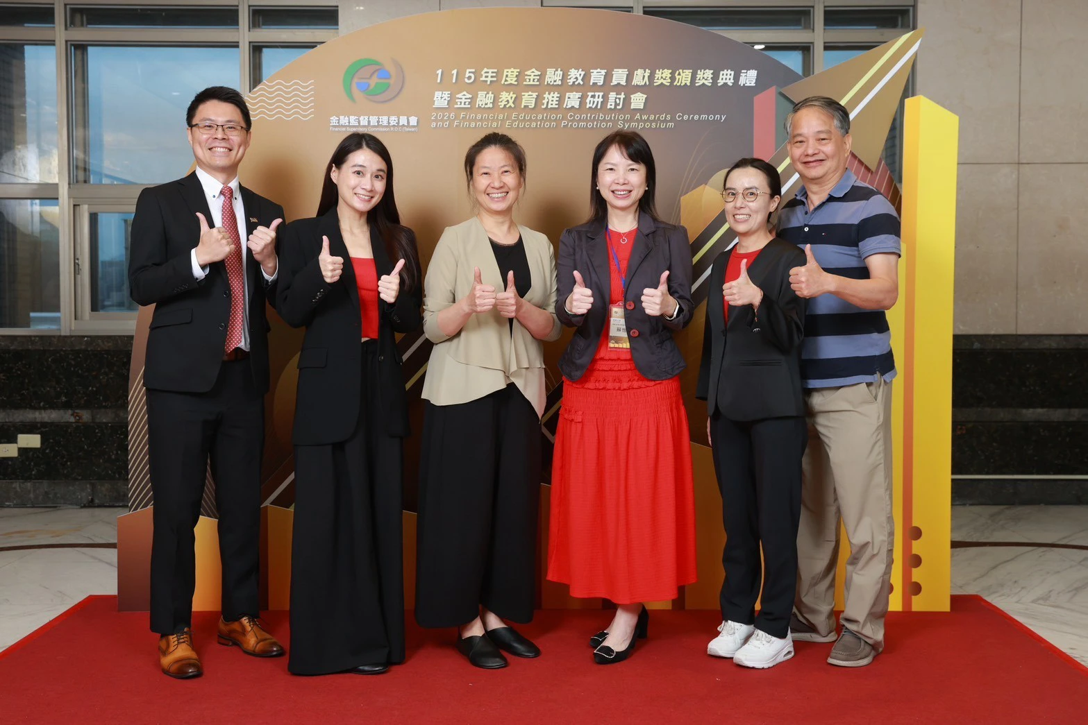 星展攜手馴錢師打造全台首創AI財務健檢系統　獲金管會雙金質獎肯定