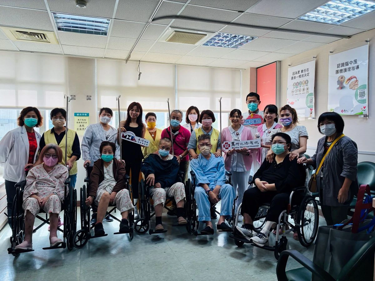 響應世界中風日　淡水馬偕公益活動陪伴腦中風病友與家屬重拾活力