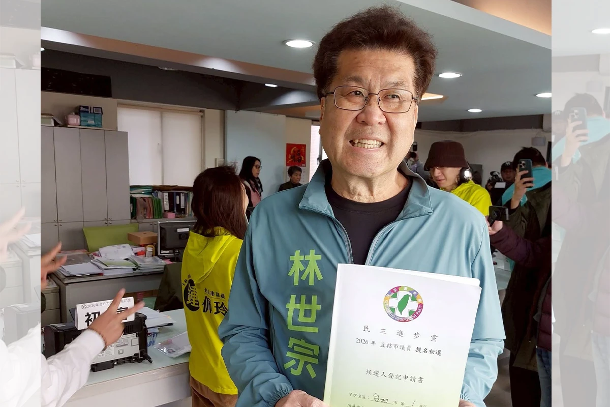快訊／選戰倒數！　北市議員林世宗疑違反選罷法遭搜索